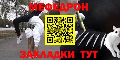 Альфа ПВП Апшеронск