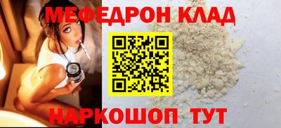 стаф Апрелевка
