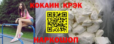 марихуана Аргун