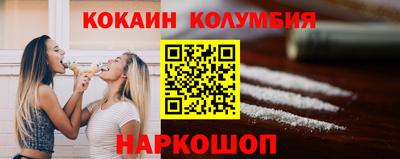 Альфа ПВП Апшеронск