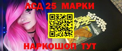 Альфа ПВП Апшеронск