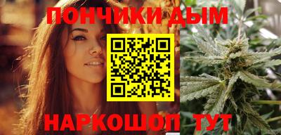 стаф Апрелевка