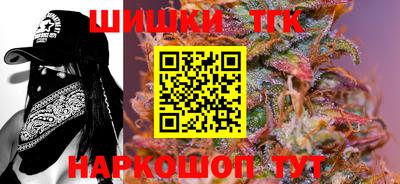 Альфа ПВП Апшеронск