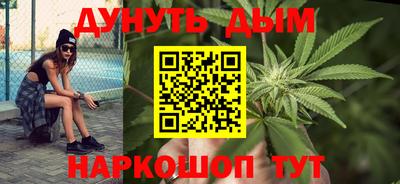 Альфа ПВП Апшеронск