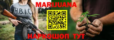 стаф Апрелевка