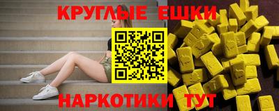 Альфа ПВП Апшеронск