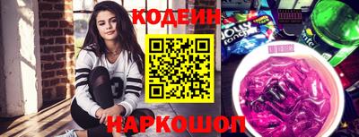 стаф Апрелевка