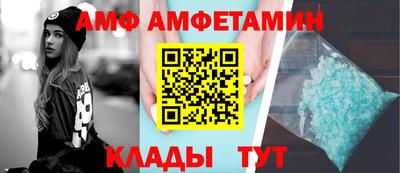 стаф Апрелевка