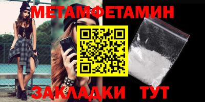стаф Апрелевка
