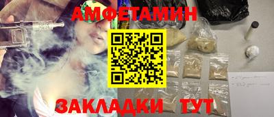 стаф Апрелевка