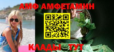 стаф Апрелевка
