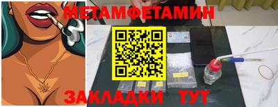 стаф Апрелевка