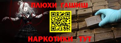 стаф Апрелевка