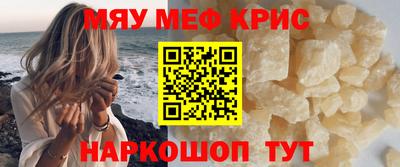 марихуана Аргун
