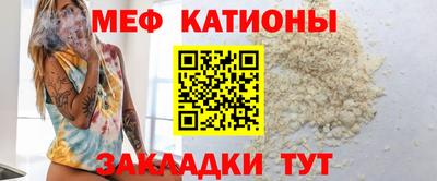 стаф Апрелевка