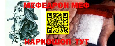 марихуана Аргун